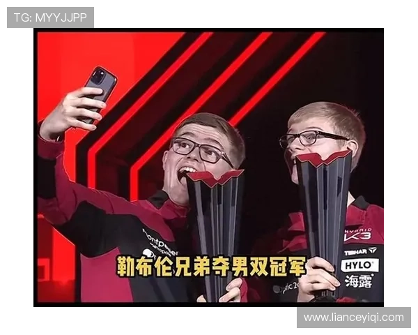 《全球电竞赛事竞争加剧 国内战队崭露头角力争国际冠军》