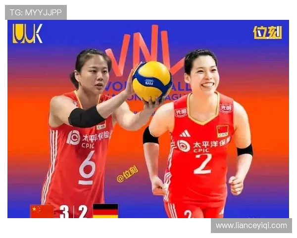 中国女排逆转夺冠燃爆全场年轻阵容展现坚韧意志与团队力量 中国女排逆转夺冠燃爆全场年轻阵容展现坚韧意志与团队力量