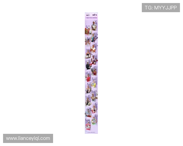 全新网球赛事引领潮流 未来明星崛起 跨国对决精彩纷呈