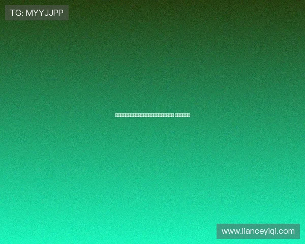 恩波利俱乐部宣布新赛季阵容调整并签约多名新球员 力争意甲前十