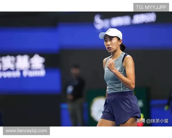 新星崛起！中国网球选手张帅斩获国际赛事冠军再创历史纪录