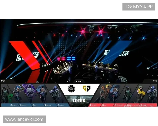 电竞新星崛起 国内外战队激烈角逐2025全球总决赛即将打响