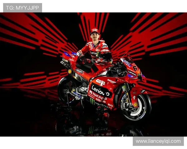 MotoGP新赛季风云再起厂队竞争升级车手格局生变引爆全球关注