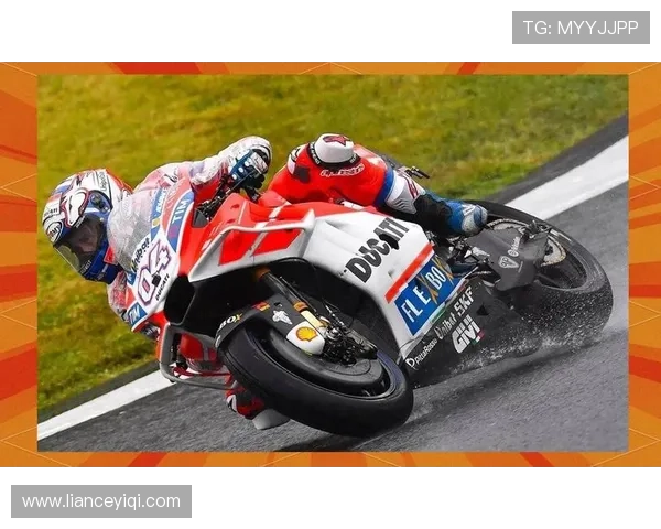 摩托GP赛季新变动：多项规则调整引发车手和车队热议