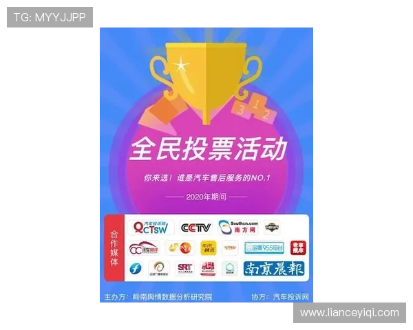 网球赛季新动态：世界排名变化大揭秘 重要赛事回顾与前瞻分析