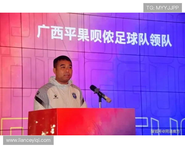 阿拉维斯俱乐部连战告捷新援表现亮眼球队士气高涨备战下轮联赛